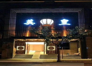 崇阳哪个KTV出台陪酒服务好-英皇国际KTV消费服务点评